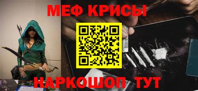 синтетический гашиш Пыть-Ях