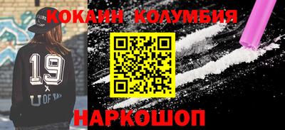 меф VHQ Пушкино