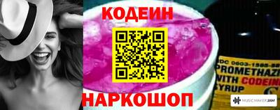 меф VHQ Пушкино