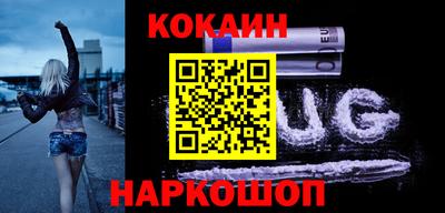 меф VHQ Пушкино