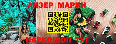 меф VHQ Пушкино