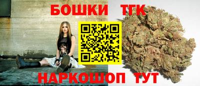 соль курить ск Пугачёв