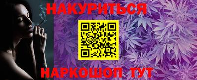 меф VHQ Пушкино