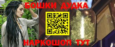 меф VHQ Пушкино