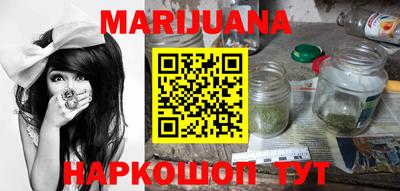 меф VHQ Пушкино