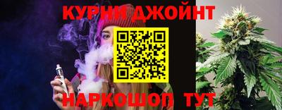 меф VHQ Пушкино