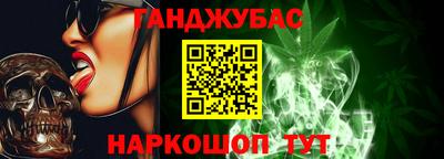 соль курить ск Пугачёв