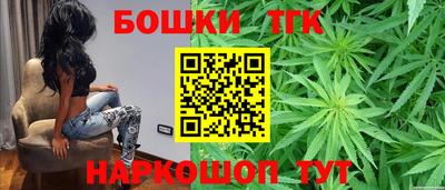соль курить ск Пугачёв