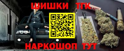 меф VHQ Пушкино