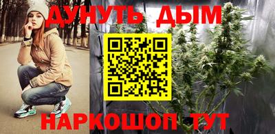 соль курить ск Пугачёв