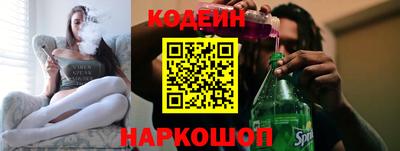 меф VHQ Пушкино