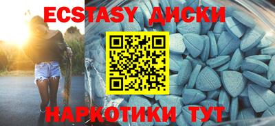 меф VHQ Пушкино