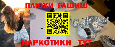 меф VHQ Пушкино