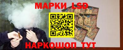 меф VHQ Пушкино