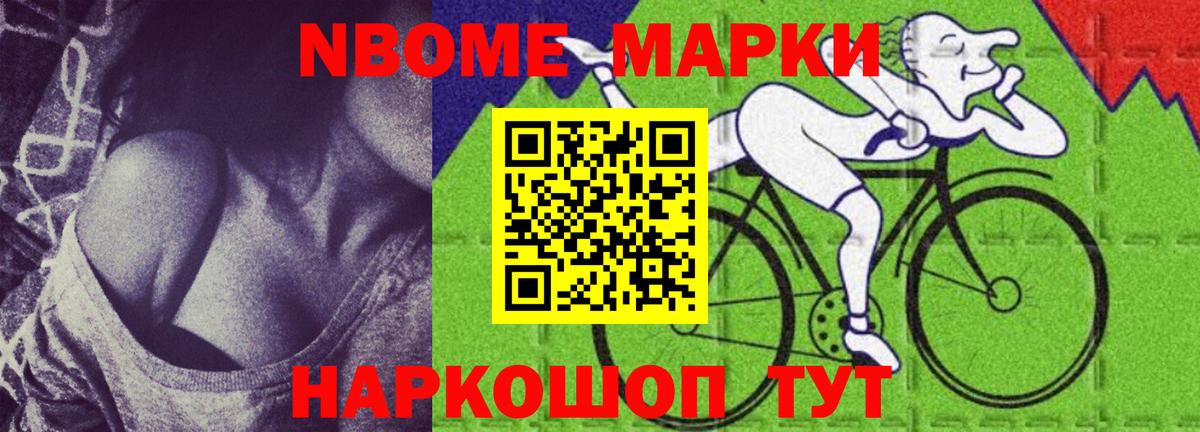 ЛСД экстази ecstasy  Лсд 25 экстази ecstasy  Вход с VPN  Нефтекамск 